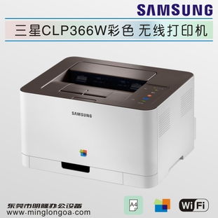 東莞明隆辦公 虎門地區專業打印機與辦公設備租賃服務解析